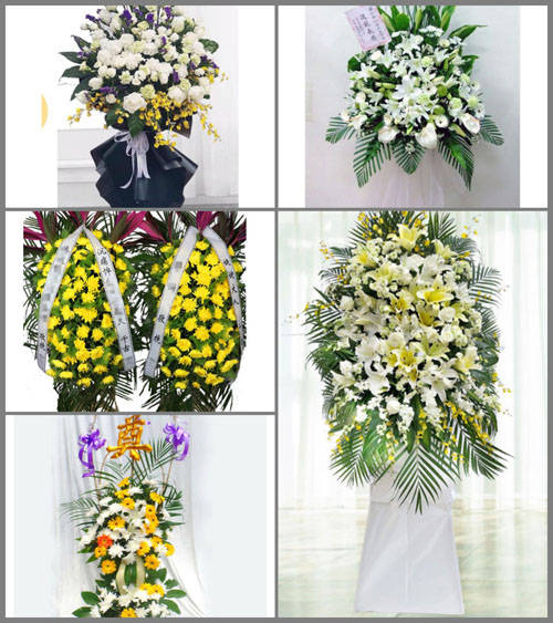山东菏泽牡丹区北城街道白事花篮预定